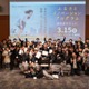 地域課題に挑む高校生を募集、支援金最大15万円