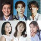 仁村紗和主演×佐藤大樹共演ドラマ「ダウト -15年目の復讐-」FANTASTICS木村慧人ら“容疑者候補”新キャスト6人解禁