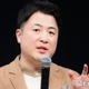 元和牛・水田信二＆山本萩子、離婚を発表「前向きな決断」2023年に“17歳差婚”