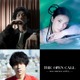 二宮和也・柴咲コウ・赤西仁、俳優オーディション「THE OPEN CALL」出演決定 二宮「僕が置いていけるようなヒントは置いていけた」【コメント】