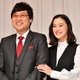 南キャン山里亮太、妻・蒼井優との交際の“決定打”告白 共演者も驚き