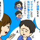 「最近、夫が怒りっぽい」喧嘩が増えた夫婦が気づいた“男性の更年期”