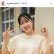 鈴木福の妹・鈴木夢、20歳誕生日報告 幼少期ショット公開に「面影ある」「お目々がクリクリ」と反響