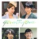 “すず子”三石琴乃、敏腕社長役としても出演！『劇場版 40までにしたい10のこと』新キャスト