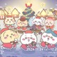 「ちいかわクリスマスマーケット」開催決定 オリジナルフード全35種・オリジナルグッズ販売など
