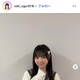 AKB48研究生・大賀彩姫「高身長アイドルの握手会」ファンへの気配り伝わる後ろ姿に反響「脚が長すぎてスタイル抜群」「神対応すぎ」