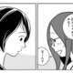 「一緒に住んじゃおうかな」部屋探し中の友人にルームシェアを提案すると…【ブラガール #６】
