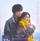 北村匠海×出口夏希が紡ぐ切ない恋模様『君の話』本予告　Mrs. GREEN APPLEが主題歌書き下ろし