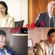 石原さとみ主演「ポリティカルパン」追加キャスト解禁「フェイクニュース」神崎役・坂口涼太郎が同名キャラクター出演