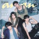 Aぇ! group「anan」表紙登場 逞しい二の腕・魅惑的な首…美骨格を披露