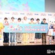 なにわ男子「アイドル界のサンリオ」と自信 大橋和也はポムポムプリン、藤原丈一郎はハンギョドン？