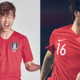 韓国代表、「ブルー少なめ」のW杯ユニフォームを発表！