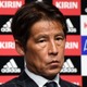 【全文その1】日本代表の西野朗監督、就任記者会見。“招集したい選手“は？