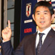 日本代表の新監督は何を語ったか…森保一氏、就任会見の全文書き起こし
