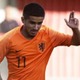 U-17W杯、日本代表が“恐れるべき”5名の怪物