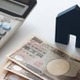 年末年始の「振り返り」でもっと家計が強くなる！