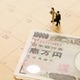 31歳、貯蓄1100万円。派遣社員の彼が100万まで減った貯金を立て直した方法とは