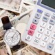 「定期預金」と「普通預金」はどう違う？