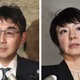 前法相後援会や広島県議を聴取