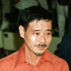 泉水博受刑者が死去