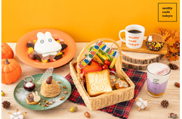 代官山「miffy cafe tokyo」1周年記念の特別メニュー、おばけミッフィーがハロウィンケーキに