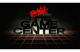 SKY-HI率いるBMSG、東京ドームでスポーツイベント初開催決定 BE:FIRSTらオールキャスト集結【BMSG presents THE GAME CENTER】