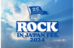 ロッキン、2025年から9月開催へ 気候変動・熱中症対策を考慮「8月での開催を継続することは困難」【全文】