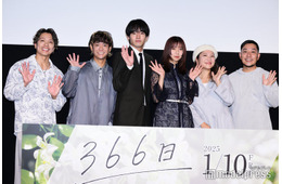 HY、赤楚衛二主演映画「366日」主題歌に決定 名曲「366日」アンサーソング書き下ろし