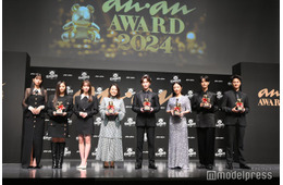 Snow Man渡辺翔太・Aぇ! group小島健・乃木坂46 5期生ら「anan AWARD 2024」授賞式に集結