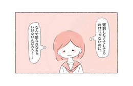 なぜか学校で居眠りする学生「寝たいわけじゃない」全校集会で立っていた次の瞬間…学生に異変が！？