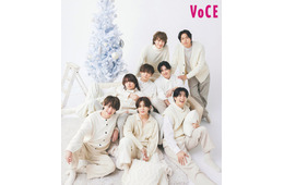 Hey! Say! JUMP、グループの深い絆表現 オールホワイト衣装で「VOCE」特別版表紙