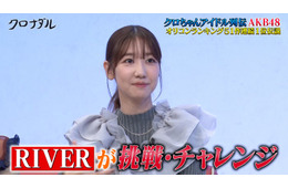 柏木由紀ら元AKB48メンバー、アイドル時代の給料事情告白 グループの伝説が明らかに