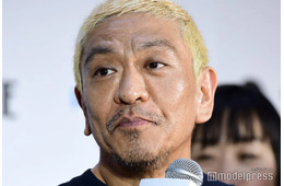 松本人志、来春に活動再開の意向「ダウンタウンチャンネル（仮）」を独自プラットフォームで開設