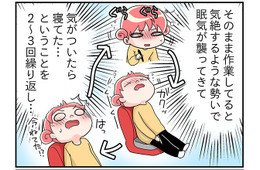 「ひさしぶりの生理」更年期に突入した46歳マンガ家が急に襲われたトラブルは　マンガ100人の更年期#125