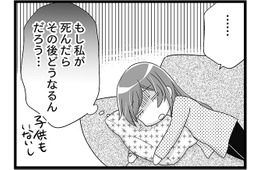 あるある…40代ひとり暮らしの不安「私が死んだらどうなるの…？」　マンガ100人の更年期#11