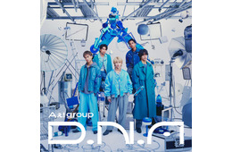 Aぇ! group、1stアルバムリリース記念イベント＆お見送り会開催決定 2月4日にMVプレミア公開【D.N.A】