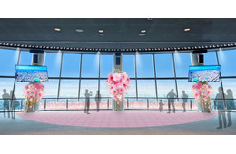 東京スカイツリー、“空×桜”イベント「The Sakura SKYTREE（R）」初開催