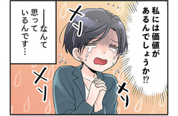 働く更年期女性…実はみんな「思ってること」がある？　マンガ100人の更年期#75