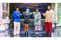 VTuber星街すいせい、地上波音楽番組初MC決定「新時代を感じられること間違いなし」