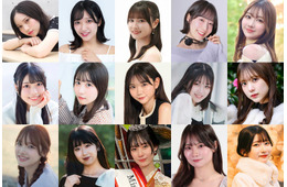 日本一のミスキャンパスを決めるコンテスト、ファイナリスト発表【MISS OF MISS CAMPUS QUEEN CONTEST 2025】