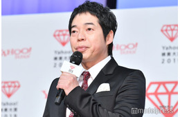 今田耕司、ダウンタウン浜田の妻・小川菜摘のコメント絶賛 休養発表後の発信に注目「完璧」「笑いもありあったかくて」