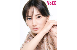 北川景子、凛とした美しさ＆飾らぬ人柄で魅了「VOCE」表紙に登場