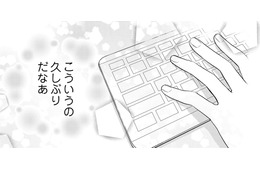 気になる彼、久しぶりのバイト…久しぶりの「ワクワク」が始まる！【久しぶりの恋だから＃11】