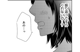 8歳上のダンナ、私が何しても興味ないの⁉【年下くんと恋するアラフォー＃８】