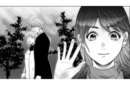 婚約者が「私の上位互換」後輩と⁉【顔を盗られた女 ＃８】