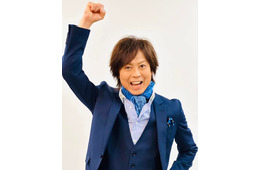 つんく♂、双子の長男＆長女が17歳に 妻の豪華手料理・誕生日祝福ショット公開