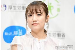 高橋みなみ、夫婦ショットで6回目の結婚記念日報告 人気芸人もご飯に参加
