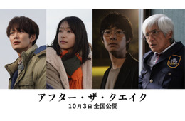 岡田将生・佐藤浩市ら主演ドラマが映画化 村上春樹氏原作にオリジナル設定交え描く【アフター・ザ・クエイク】