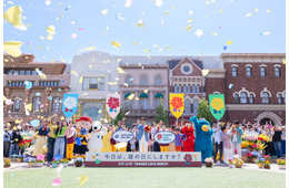 山崎育三郎、辛い時期を支えた親友に感謝 USJ「サンクス・ラブ・マンス」初サポーター就任