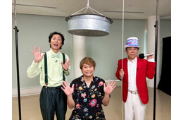 香取慎吾、ナイナイと10年ぶり共演 “タライ落とし寸止め”挑戦＆秘蔵写真も公開